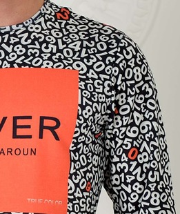 Мъжка блуза с цифри и надпис cover