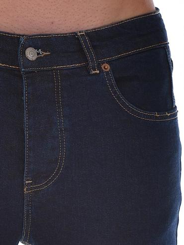 Мъжки изчистени тъмни дънки цвят индиго D48