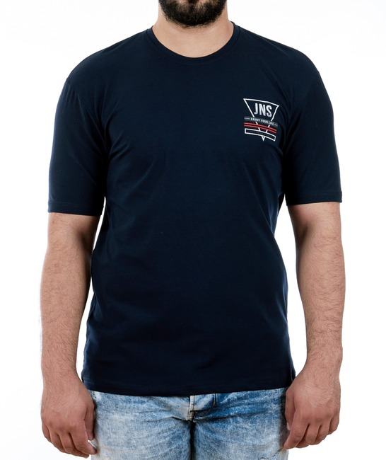 04 - Мъжка тъмно синя тениска с малка щампа