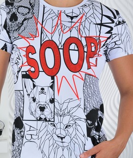 Ефектна бяла мъжка тениска SOOP с червен надпис