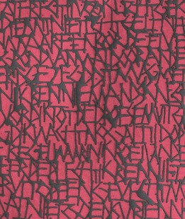 Червена тениска на абстрактни линии с акцент кръг