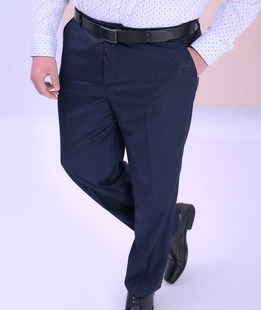 Класически стръктурен мъжки син панталон