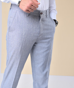 Син мъжки структурен панталон