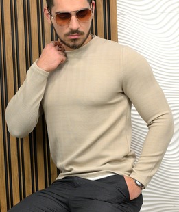 Плътна бежова блуза с дълъг ръкав Slim Fit