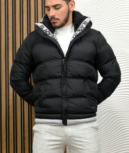 Шушляково зимно яке с вътрешна яка от каракул