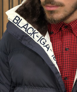 Елегантно тъмно синьо шушляково яке с яка от каракул