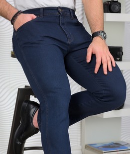 Елегантни мъжки изчистени дънки с права кройка