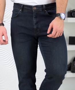 Мъжки дънки с лек тъмно зелен отенък права кройка