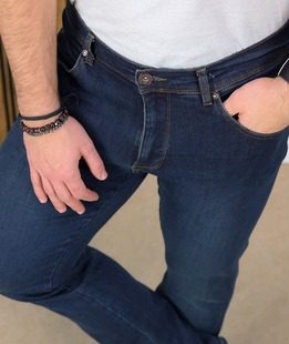 Еластични класически дънки права кройка мъжки