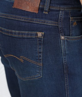 Еластични класически дънки права кройка мъжки