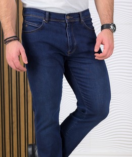 Стилни прави дънки в тъмно синьо с кафяв конец