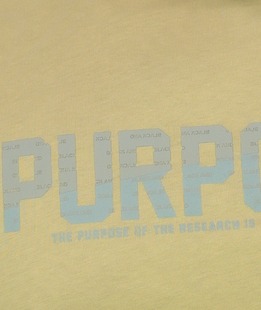 Изтънчена мъжка тениска с къс ръкав в зелено с надпис