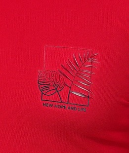 Изтънчена мъжка тениска в червен цвят