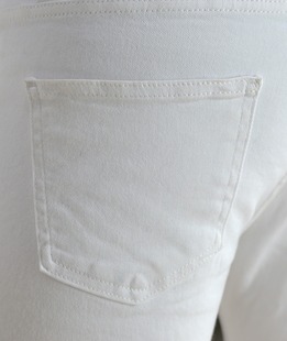 Елегантни мъжки изчистени дънки в бяло